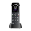 Téléphone IP DECT W73P