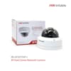 Hikvision DS-2CD2132FIS Caméra Dôme Focale Fixe IR 3MP 4mm - Version Internationale