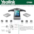 Conférencier IP 3 micros intégrés Wi-Fi et Bluetooth Android CP960-WirelessMic