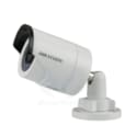 Caméras IP Extérieur 4 Mégapixel PoE IP67 Bullet Avec fil Blanc DS-2CD2042WD-I
