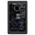 ENCEINTE YAMAHA HS5I HS5I