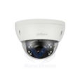 Caméra de surveillance IP Mini Caméra Dôme Réseau IR 4 mégapixels IPC-HDBW4431EP-ASE