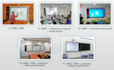 STATION MULTIMEDIA MURALE POUR CLASSE FC4000