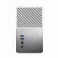 Serveur NAS WD My Cloud™ Home Duo 12To WDBMUT0120JWT