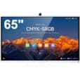 Tableau Blanc Interactif IdeaHub S2 65 pouces (165 cm) 4K UHD Caméra Microphones et Haut-Parleurs Intégrés 55150650