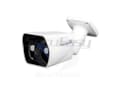 CAMERA EXT. AHD/CVI/TVI/ ANALOG AA108VTS