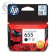 HP 655 Black Ink Cartridge-HP 655 Black Ink Cartridge