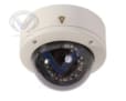 IP Dome Camera 520TVL, 0 LUX,(IR ON)1/3 Super HAD CCD KD-NVC85D-50S