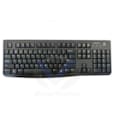 CLAVIER DESKTOP K120 920-002515