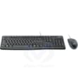 CLAVIER DESKTOP LOGITECH MK120 920-002565