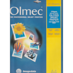 Papier jet d'encre blanc brillant haute résolution 170gsm - 20 feuilles A4