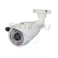 CAMERA IR BLANCHE POUR L