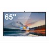 Ecran Interactif Tactile 4K UHD IdeaHub B3 65 pouces  (165 cm) 4K UHD