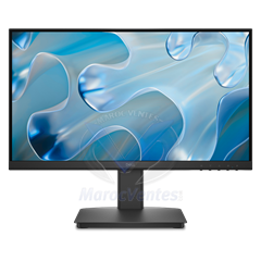 Moniteur SE2225HM 22'' DL-SE2225HM