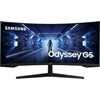 Moniteur 34" Incurvé Gaming Ultra WQHD G5 1000R LC34G55TWWMXZN