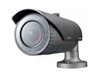 Caméra Infrarouge Bullet 2 Megapixel Jour & Nuit WDR  Varifocal FULL HD SNO-6084R/ANP