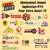 Application IBO Player pour votre Smart TV Abonnement à vie 30 Ans (*Ce n est pas abonements IPTV)