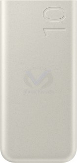 SAMSUNG POWER BANK TYPE C 10000 MAH EB-P3400XUEGWW