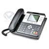 Téléphone IP 3 Lignes SIP ou IAX2- POE avec Alimentation