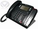 Téléphone IP avec 4 ligne et 2 port Ethernet PoE Téléphone IP avec 4 ligne et 2 port Ethernet PoE