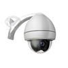 outdoor Speed Dome Camera with VP200L