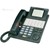 Téléphone 6-Line Display avec 24-Button Speakerphone KX-T7436
