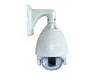 High Speed Dome Camera 6" IR SE-CP416IR