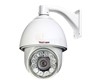 HD High Speed Dome Camera 700TVL YK H6RX-S