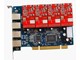 Carte PCI Avec 4 ports FXS ou FXO pour 4 lignes RTC Carte PCI Avec 4 ports FXS ou FXO pour 4 lignes RTC
