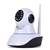Camera PTZ IP dome 1.3 MP; 3.6mm; infrarouge P2P UPNP D2705